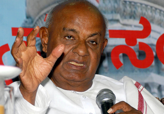 devegowda