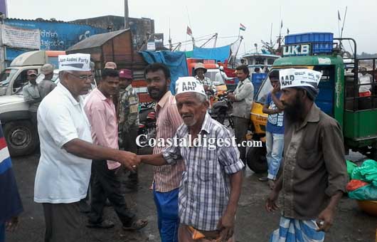 AAP_Mangalore_15_1