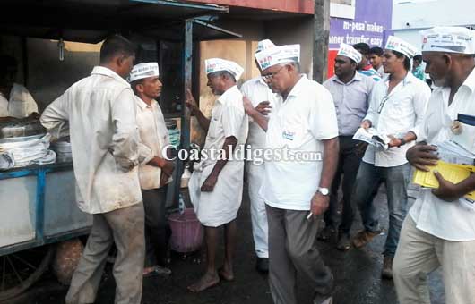 AAP_Mangalore_15_2