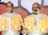 BJP_manifesto