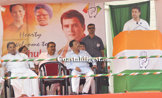 Rahul_gandhi_in_mangalore_1