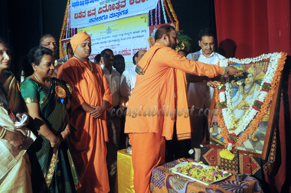 Basawa_Jayanti_2_1