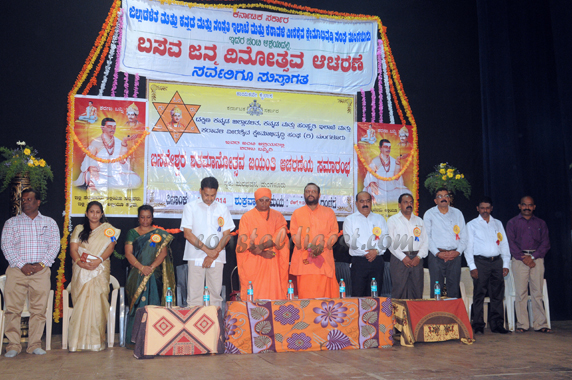 Basawa_Jayanti_2_3