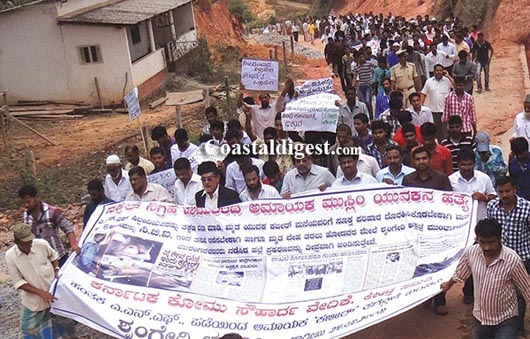 Shringeri_chalo_copy