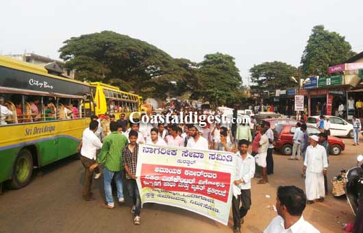 Suratkal_Protest_27_2