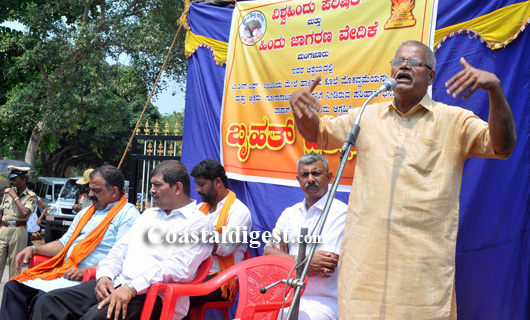 jagarana_vedike_29_2