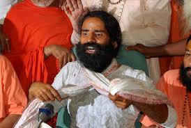 ramdev