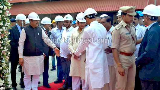 MRPL Plant  Pradhan 11