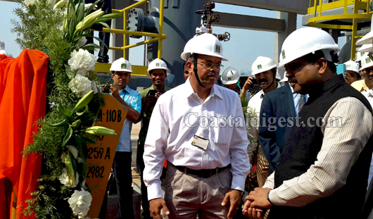 MRPL Plant  Pradhan 3