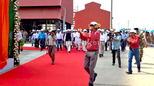 MRPL Plant  Pradhan 9