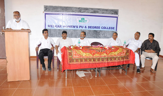 Melkar womens college 1