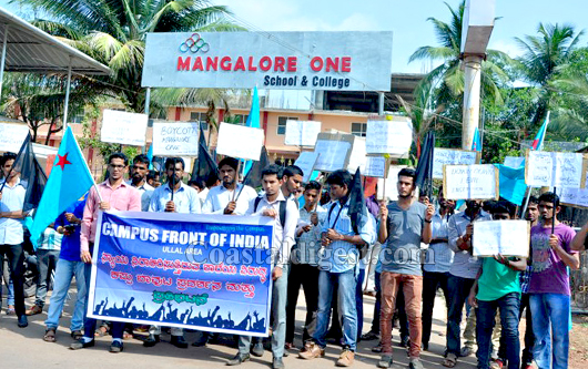 Campus front of india 1