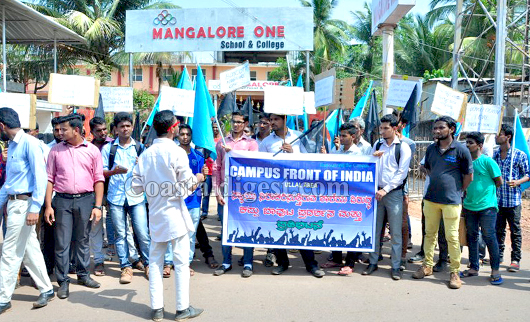 Campus front of india 12