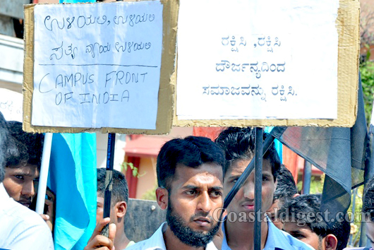 Campus front of india 13