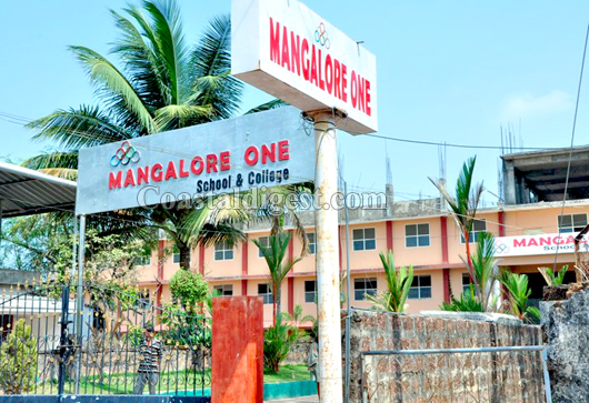 Campus front of india 14