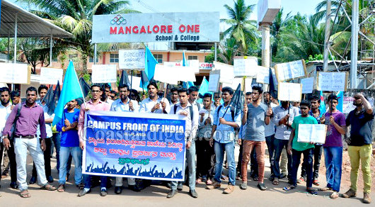 Campus front of india 6