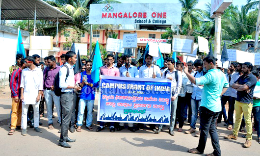 Campus front of india 8