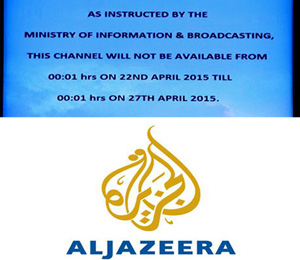 al jazeera