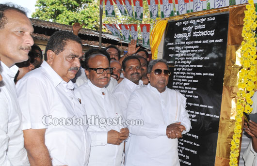 congress office CM 1