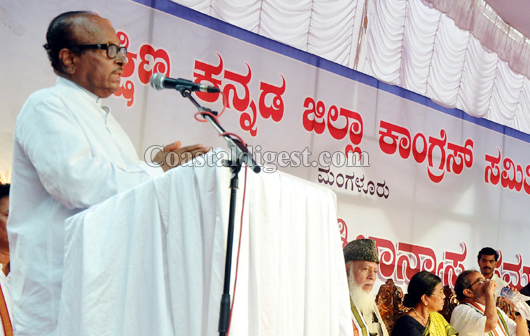 congress samawesha 1