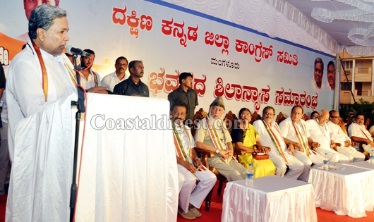 congress samawesha 1