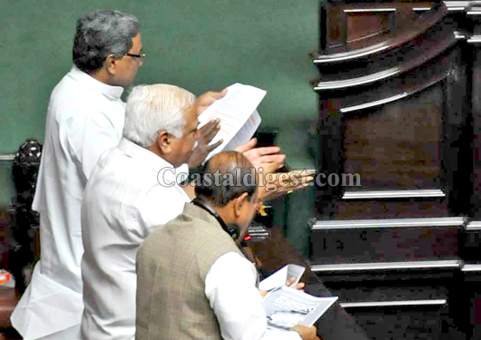 karnataka assembly11