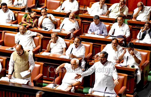 karnataka assembly2