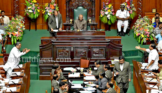 karnataka assembly9