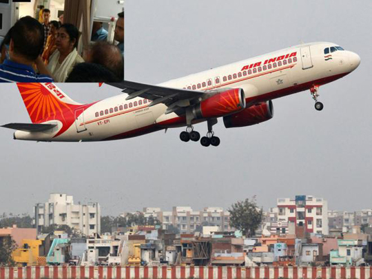 airindia
