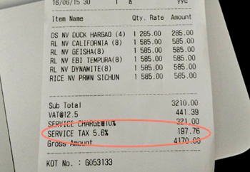servicecharge