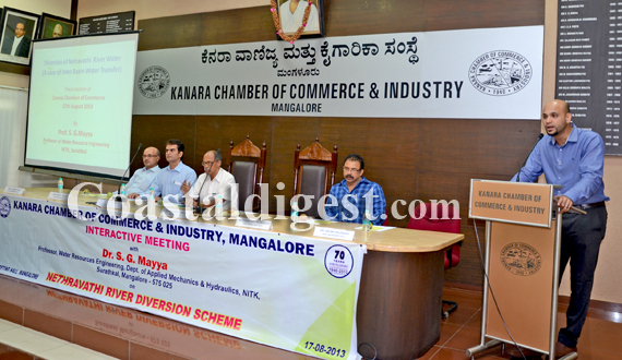 Kanara_Chamber_of_Commerce_10