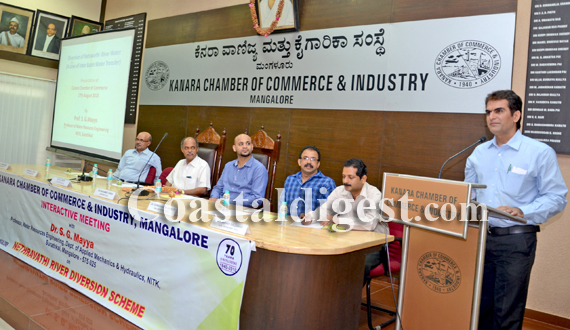 Kanara_Chamber_of_Commerce_2