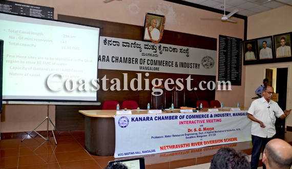 Kanara_Chamber_of_Commerce_8