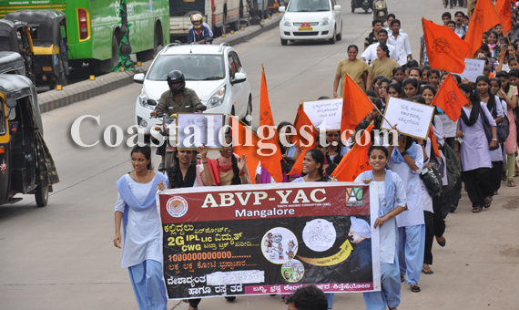 abvp_protest_4