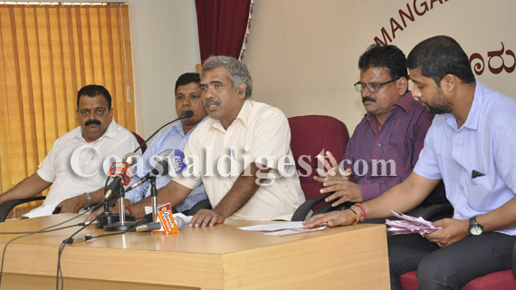 jana_jagruthi_vedike