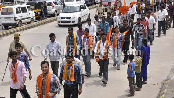 jana_jugruthi_protest_1