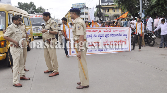 jana_jugruthi_protest_3