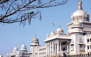 Karnataka_Vidhana