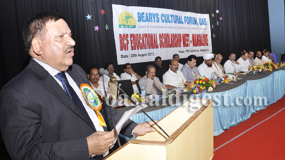 Mangalore_BCF_2