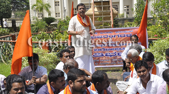 bajarangi_protest_3