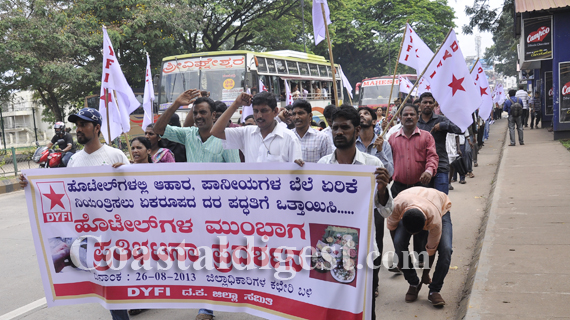 dyfi_protest_3