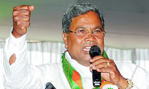 siddaramaiah