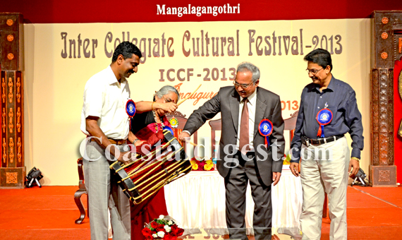 Mangalore_University_1