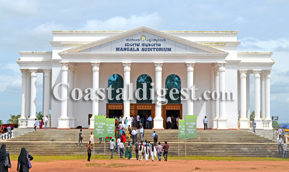 Mangalore_University_5
