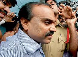 gali_janardana_reddy