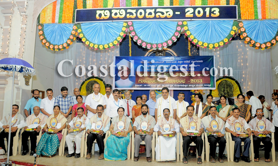 teachers_day_jilla_matta_1