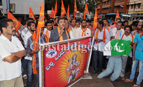 vhp_protest1