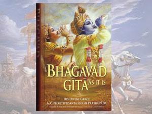Gita