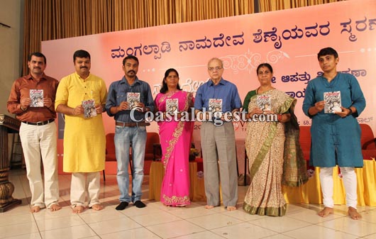 Women empowerment campaign 10