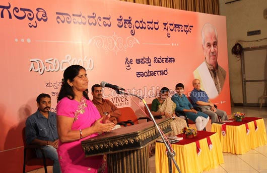 Women empowerment campaign 1